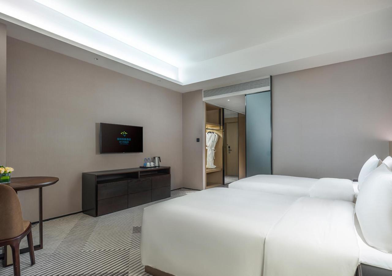 La Yarda Hotel Quảng Châu Ngoại thất bức ảnh