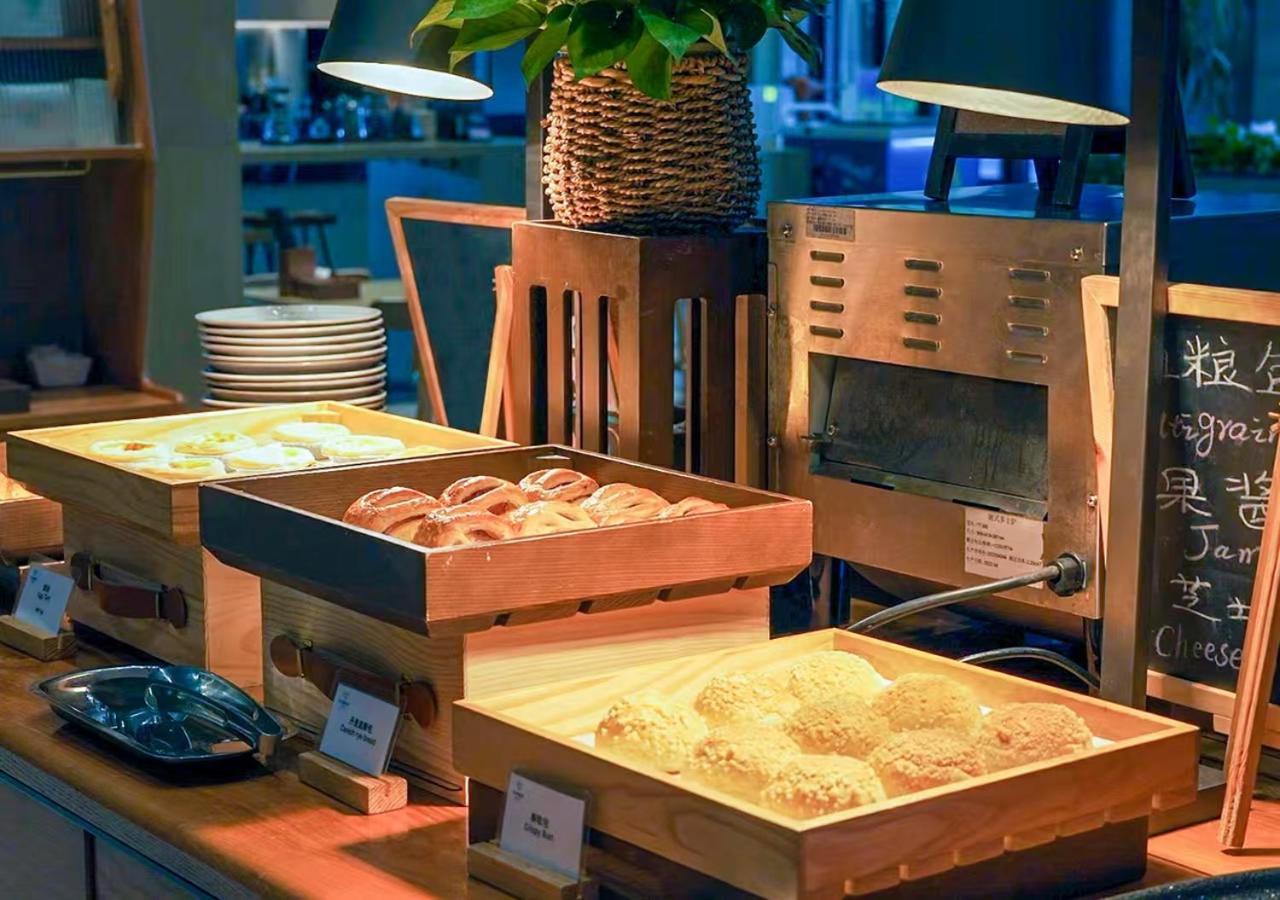 La Yarda Hotel Quảng Châu Ngoại thất bức ảnh