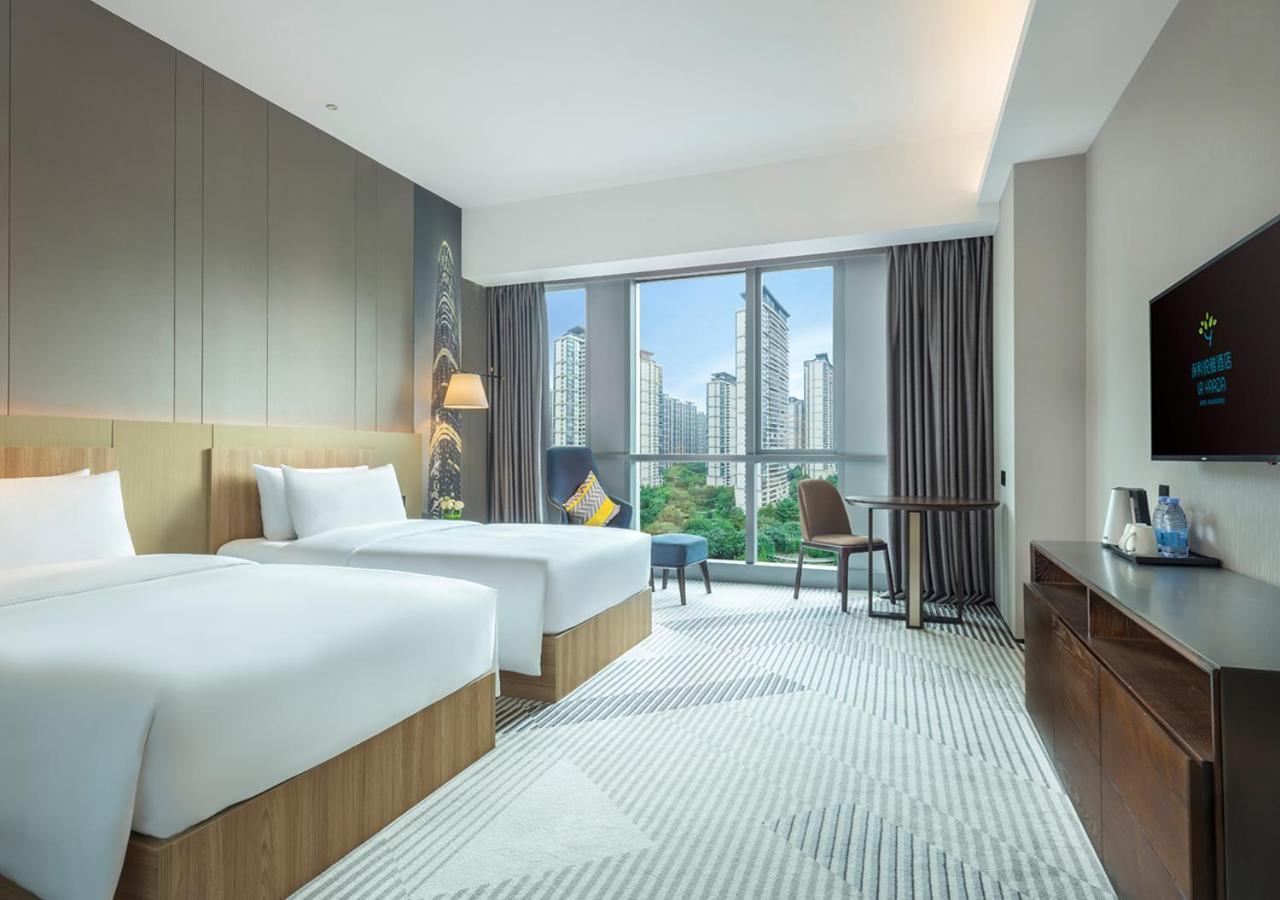 La Yarda Hotel Quảng Châu Ngoại thất bức ảnh