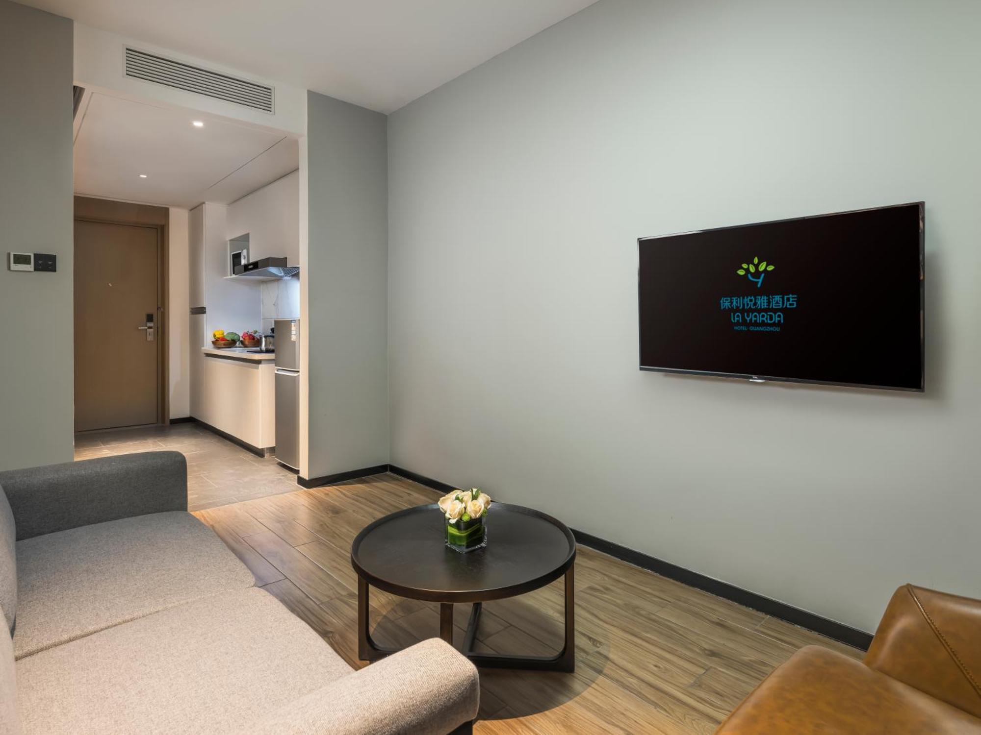 La Yarda Hotel Quảng Châu Ngoại thất bức ảnh